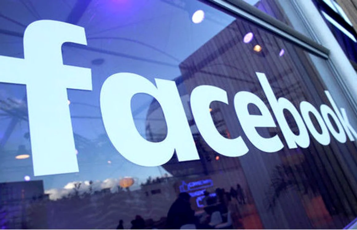 facebook sediu