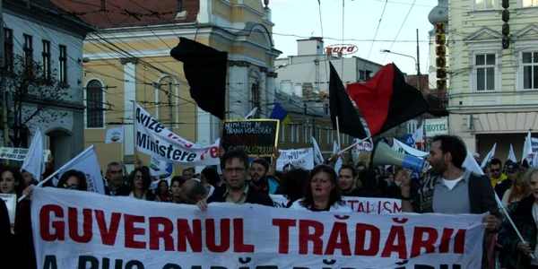 cluj corne vilcu