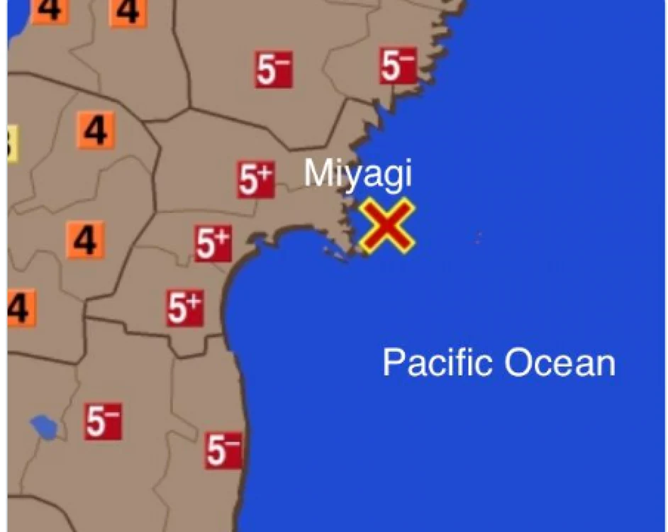 Cutremur de 7,2 în Japonia FOTO captură