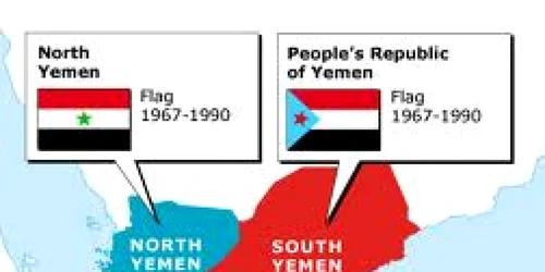 Secesiunea Yemenului