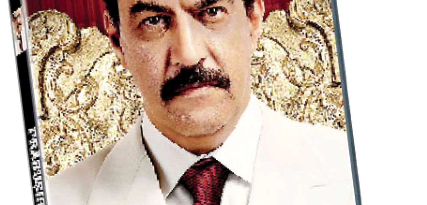 Saddam Hussein