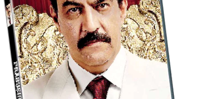 Saddam Hussein