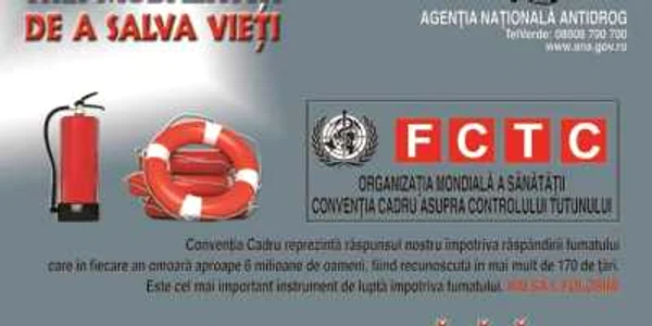 Campania începe joi în şcolile tulcene