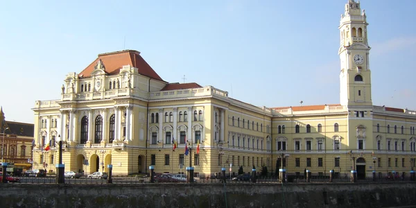 Primaria Oradea