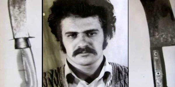ghitulescu