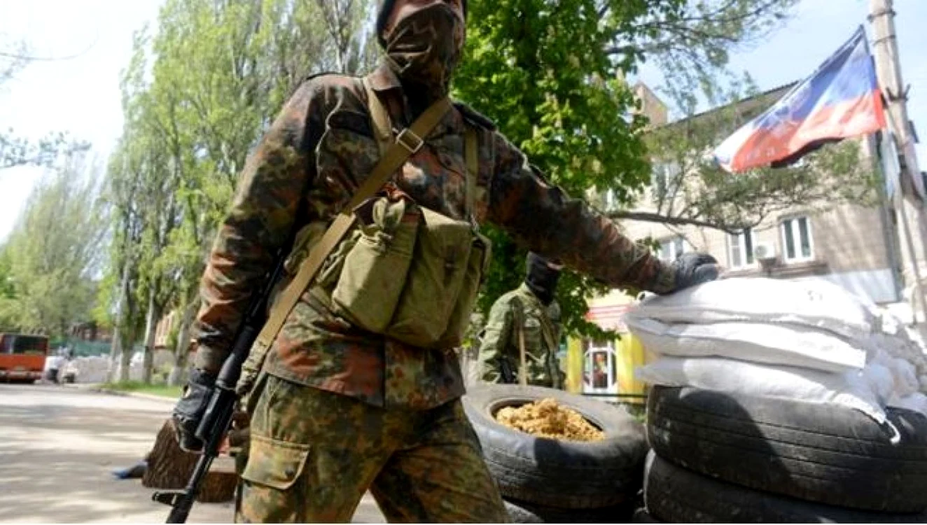 trupe paramilitare ucraina