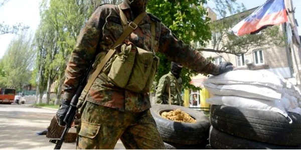 trupe paramilitare ucraina