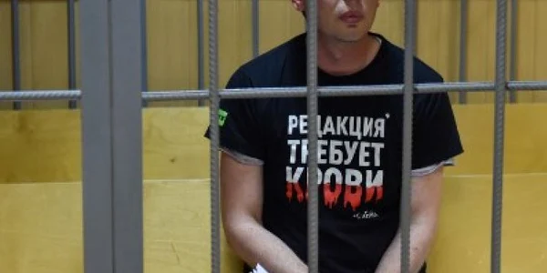 Ivan Golunov FOTO AFP