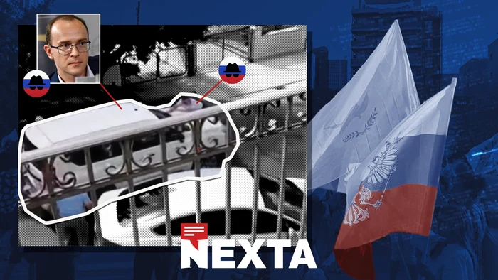 Misiunea agenților ruși a eșuat/ FOTO:X