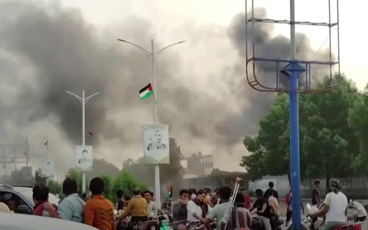 Atac în Yemen. FOTO: captură video