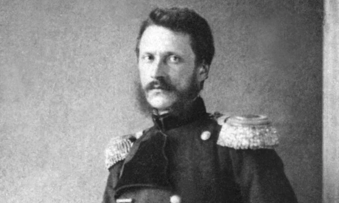 Alexandru Ioan Cuza