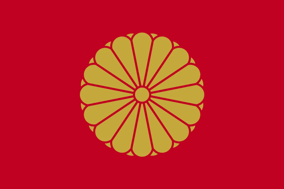 800px Flag of the Japanese Emperor svg  0 png png