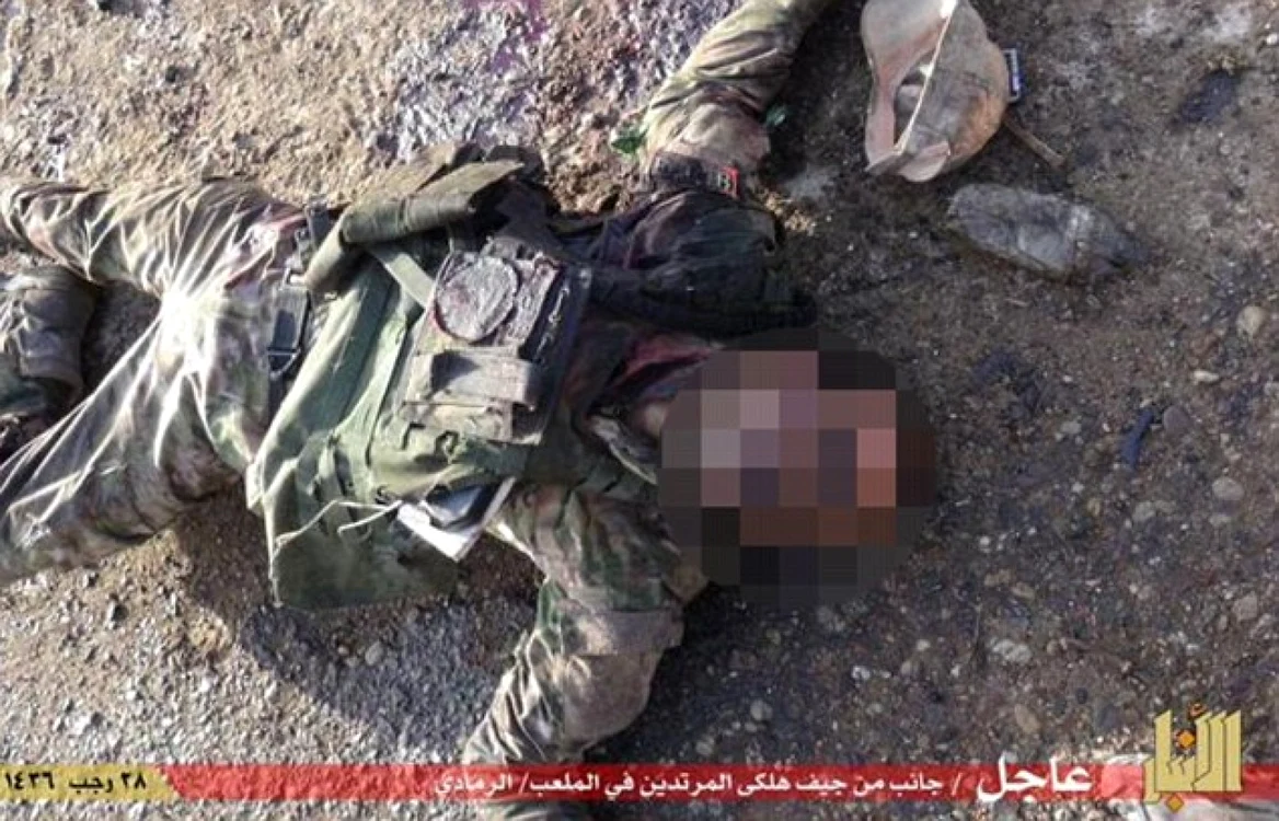 Carnagiu in Ramadi FOTO Daily Mail
