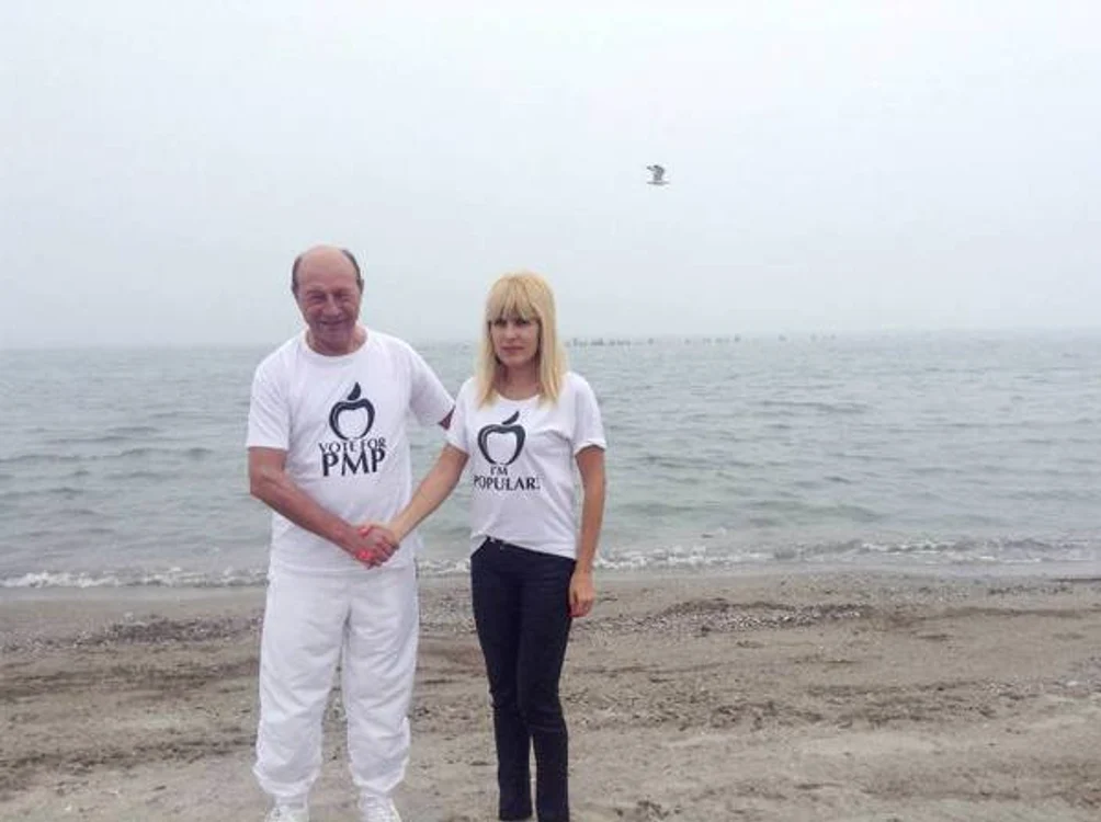 
    Traian Băsescu a susținut-o întotdeauna pe Elena Udrea  
