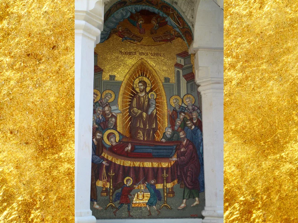 
    Adormirea Maicii Domnului, mozaic de la biserica mănăstirii Rohia  