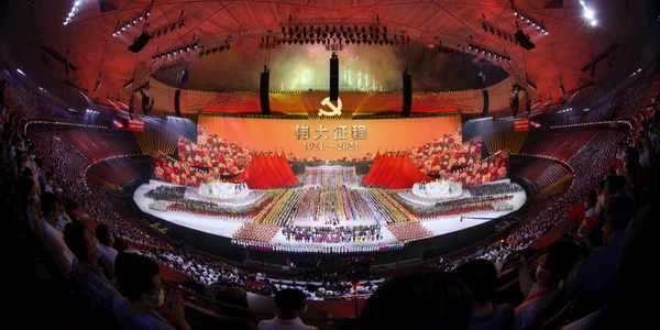 Centenarul Partidului Comunist Chinez. FOTO Gettyimages