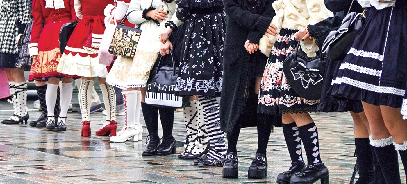 Harajuku jpg jpeg