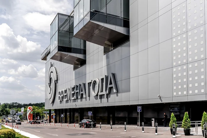Mall Vremena Goda din Moscova FOTO Roman Ivanov jpg