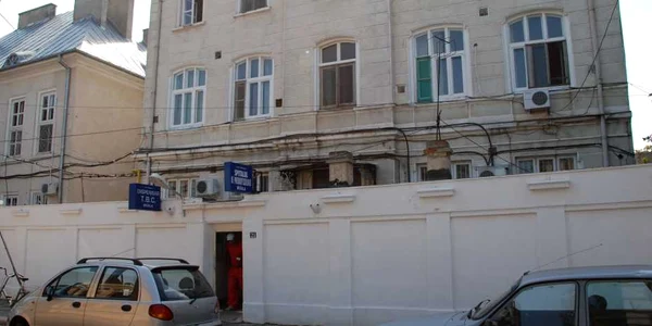Spitalul de Pneumoftiziologie Brăila