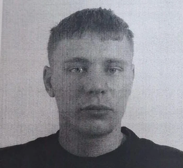 Bărbatul este căutat de polițiști FOTO: Poliția Română