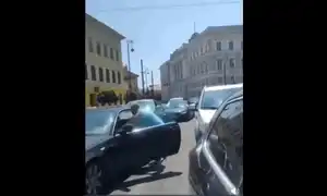 bataie gif