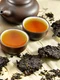 pu erh istock jpg