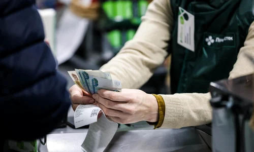 2 rusia bun jpg jpeg