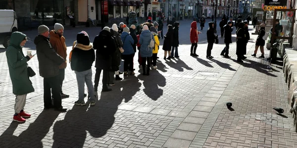 Coada la Moscova FOTO EPA-EFE