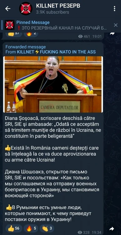 sosoaca killnet