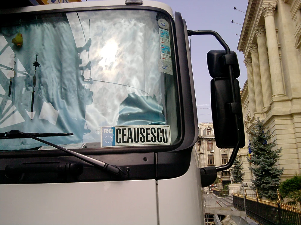 Cu ochii în 3,14 jpeg