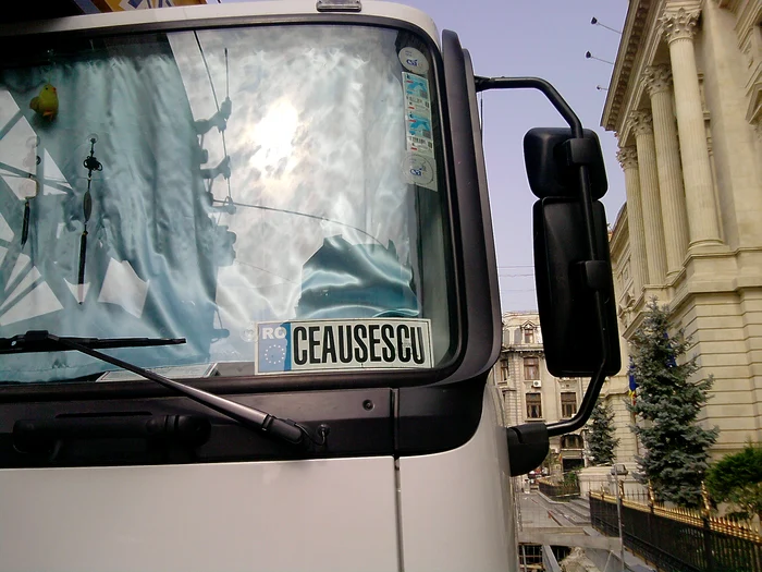 Cu ochii în 3,14 jpeg