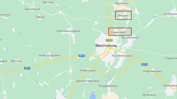 Împrejurimile oraşului Melitopol, din sudul Ucrainei Captură Google Map