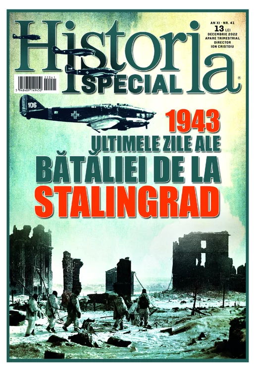 Cumpără acum!