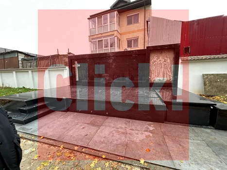 Așa arată cavoul lui Silviu Prigoană din Cimitirul Evanghelic Lutheran foto: Click!