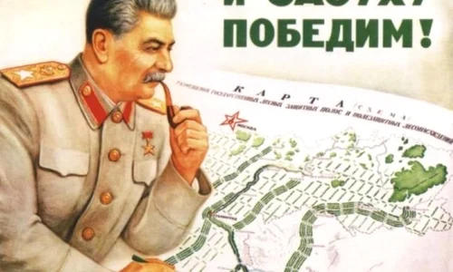 LIVE, ora 11 00, dezbatere „Historia”: Sfârşitul războiului   de ce au acceptat Aliaţii pretenţiile lui Stalin? jpeg