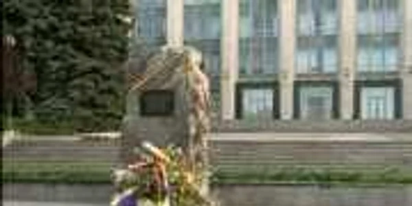 Piatra comemorativă