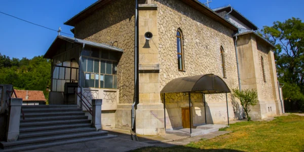 capela blaj
