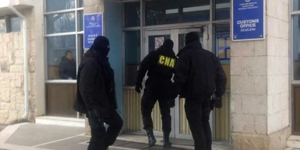 cna vama sculeni deschide.md