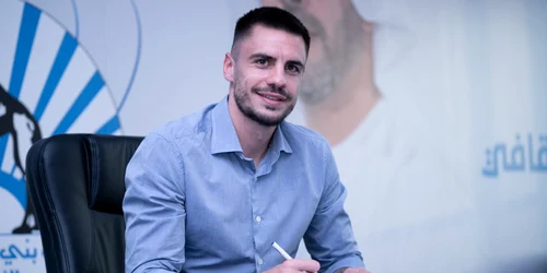Burca Platforma X Baniyas jpg