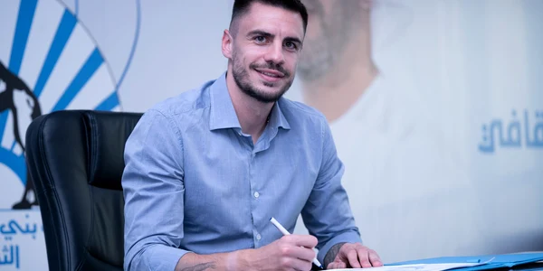 Burca Platforma X Baniyas jpg