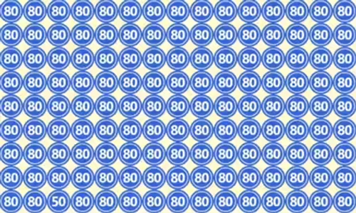 iluzie optica 50 60 80 jpg