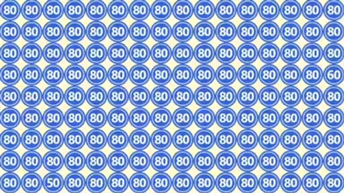 iluzie optica 50 60 80 jpg