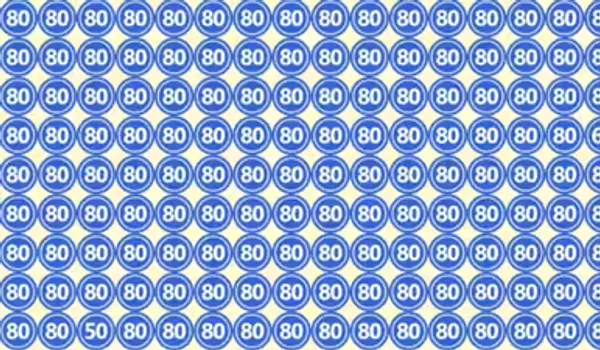 iluzie optica 50 60 80 jpg