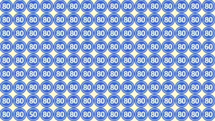 iluzie optica 50 60 80 jpg