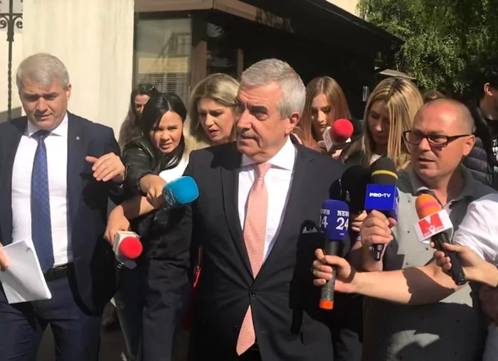 Tariceanu/ Curtea Suprema/Foto Adevrul