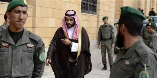 Mohammad bin Salman