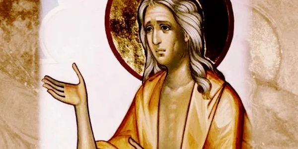 Icoana sfintei Maria Egipteanca