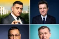 colaj george simion, crin antonescu, victor ponta, nicusor dan jpg