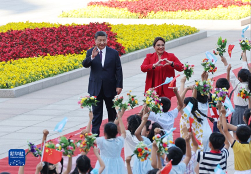 Cooperarea „Sud-Sud”. Influența Chinei în America Latină crește. China la zi