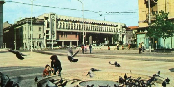 Centrul Timişoarei în plină epoca Ceauşistă FOTO Emil Banciu/eMedia